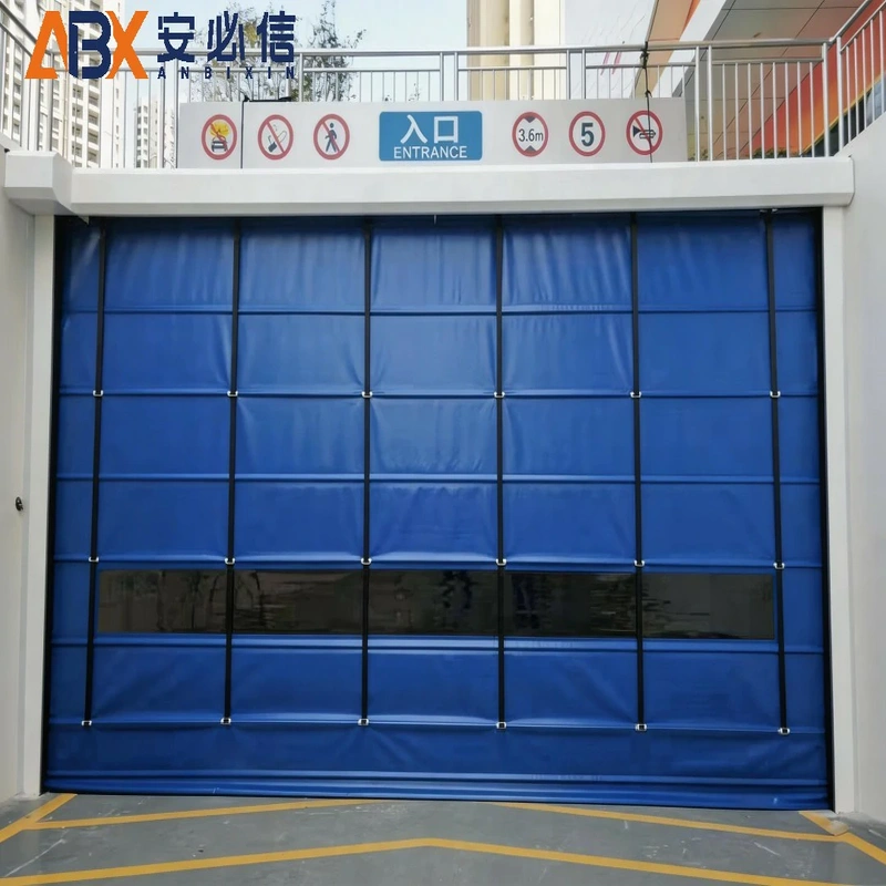 阜新登车桥